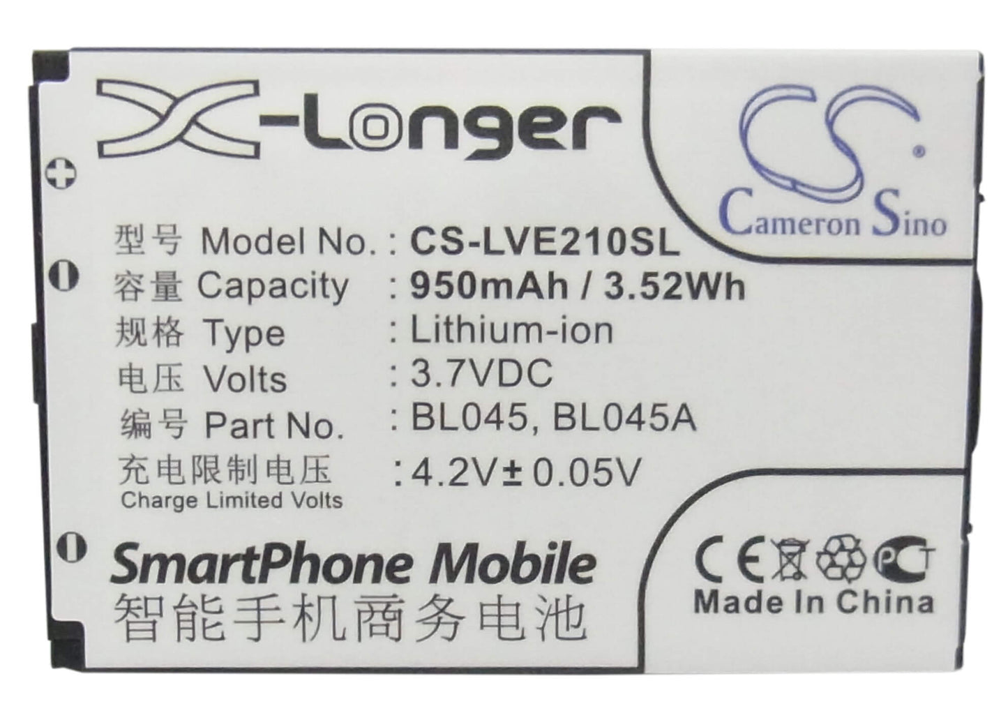 3.7V, 950mAh, Li-ion Battery fits Lenovo, E118, E206, 3.515Wh