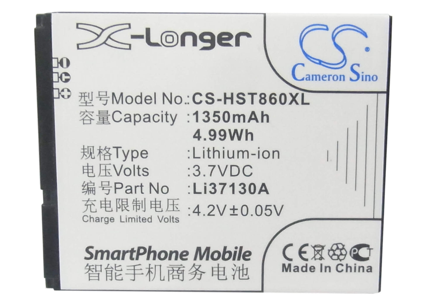 3.7V, 1350mAh, Li-ion Battery fits Hisense, Hs-e86, T89, 4.995Wh