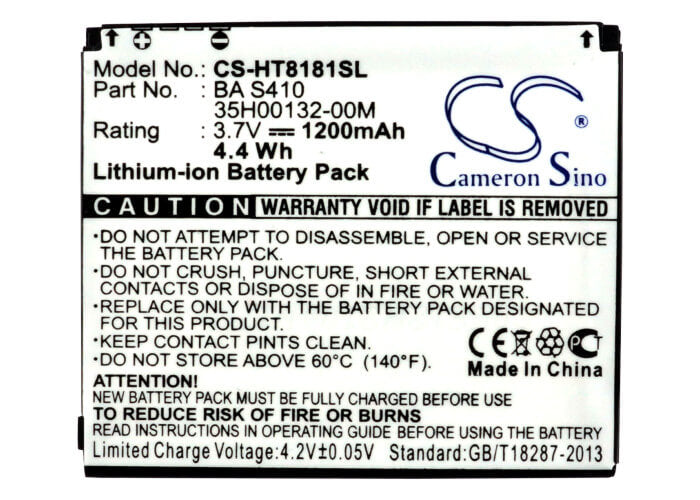 3.7V, 1200mAh, Li-ion Battery fits Google, G7, 4.44Wh