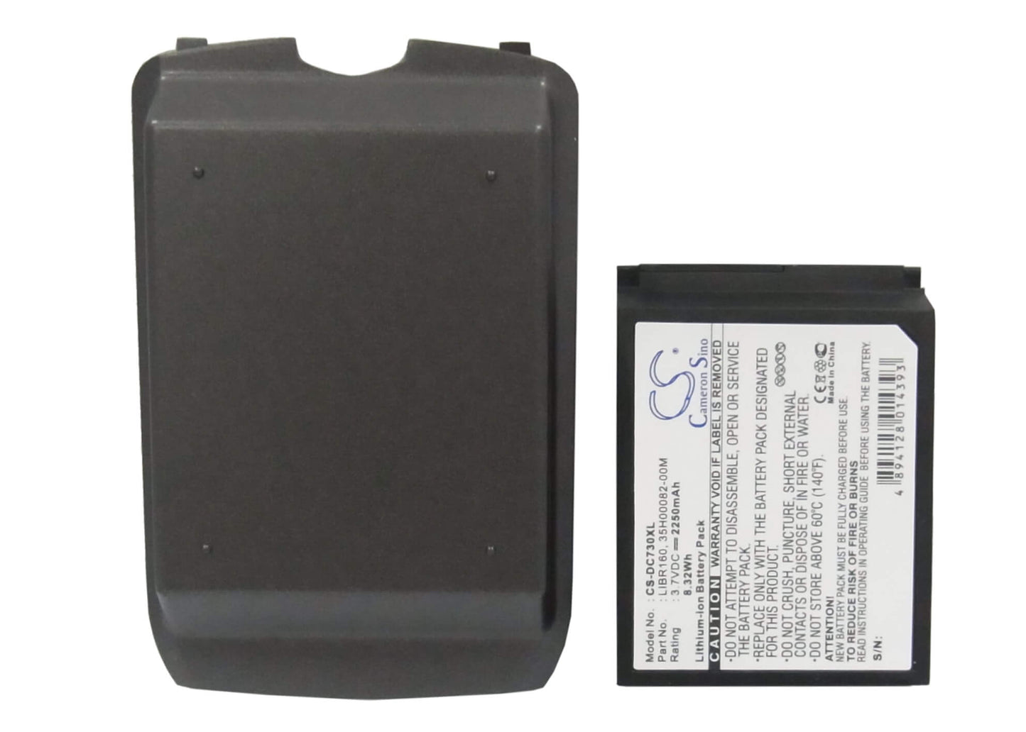 3.7V, 2250mAh, Li-ion Battery fits Htc, S630, 8.325Wh