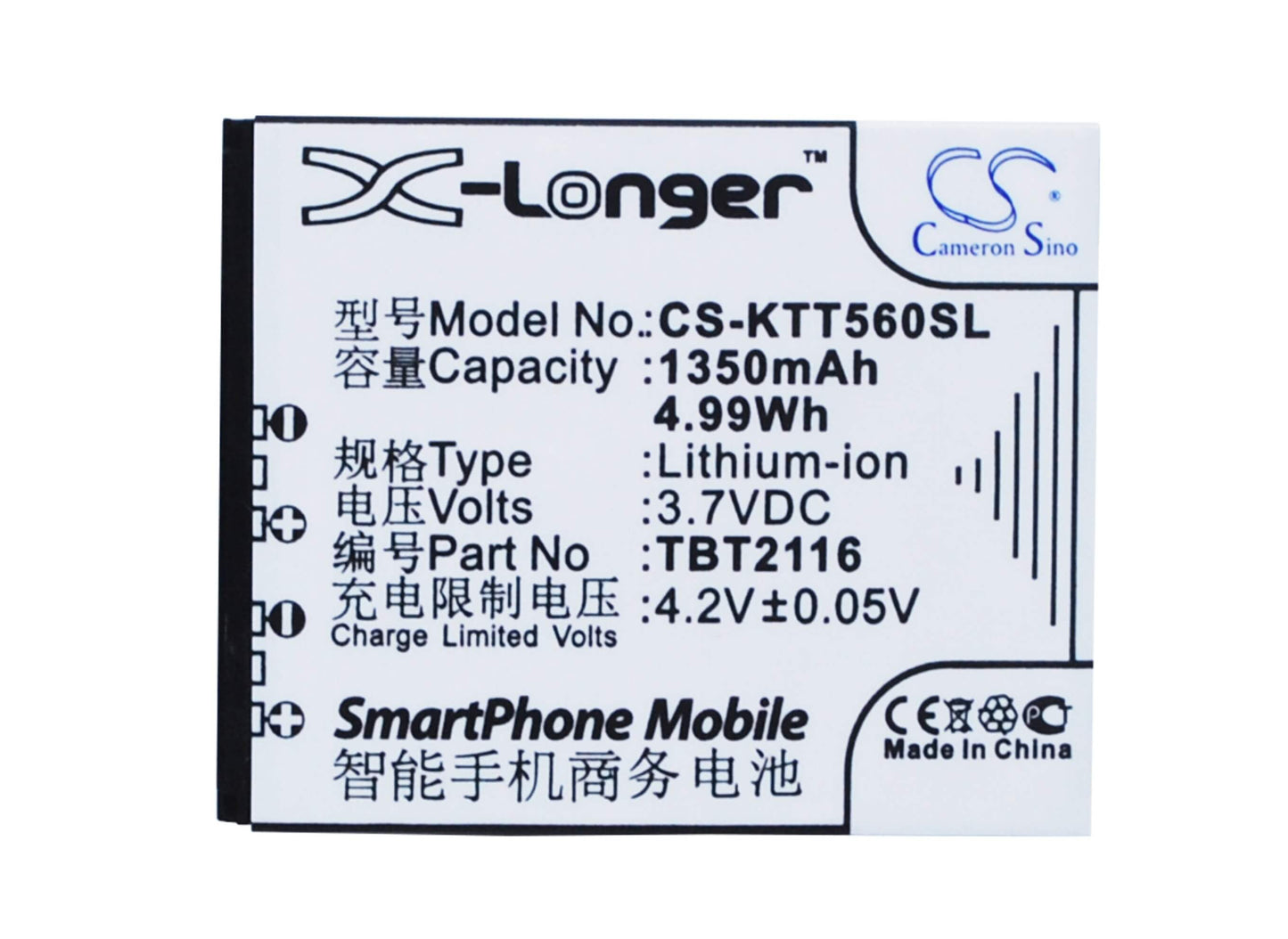 3.7V, 1350mAh, Li-ion Battery fits K-touch, A788, D99, 4.995Wh