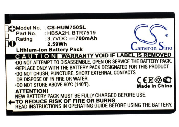 3.7V, 700mAh, Li-ion Battery fits M??????, T261l, 2.59Wh