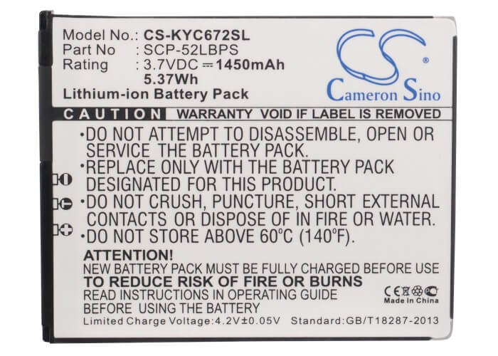3.7V, 1450mAh, Li-ion Battery fits Kyocera, C6522, C6522n, 5.365Wh