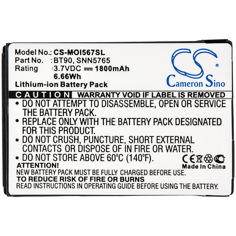 3.7V, 1800mAh, Li-ion Battery fits Motorola, I576, Q9c, 6.66Wh