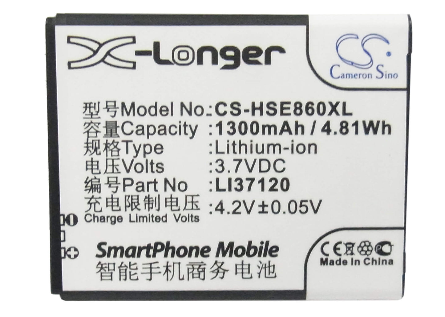 3.7V, 1300mAh, Li-ion Battery fits Hisense, E830, E860, 4.81Wh