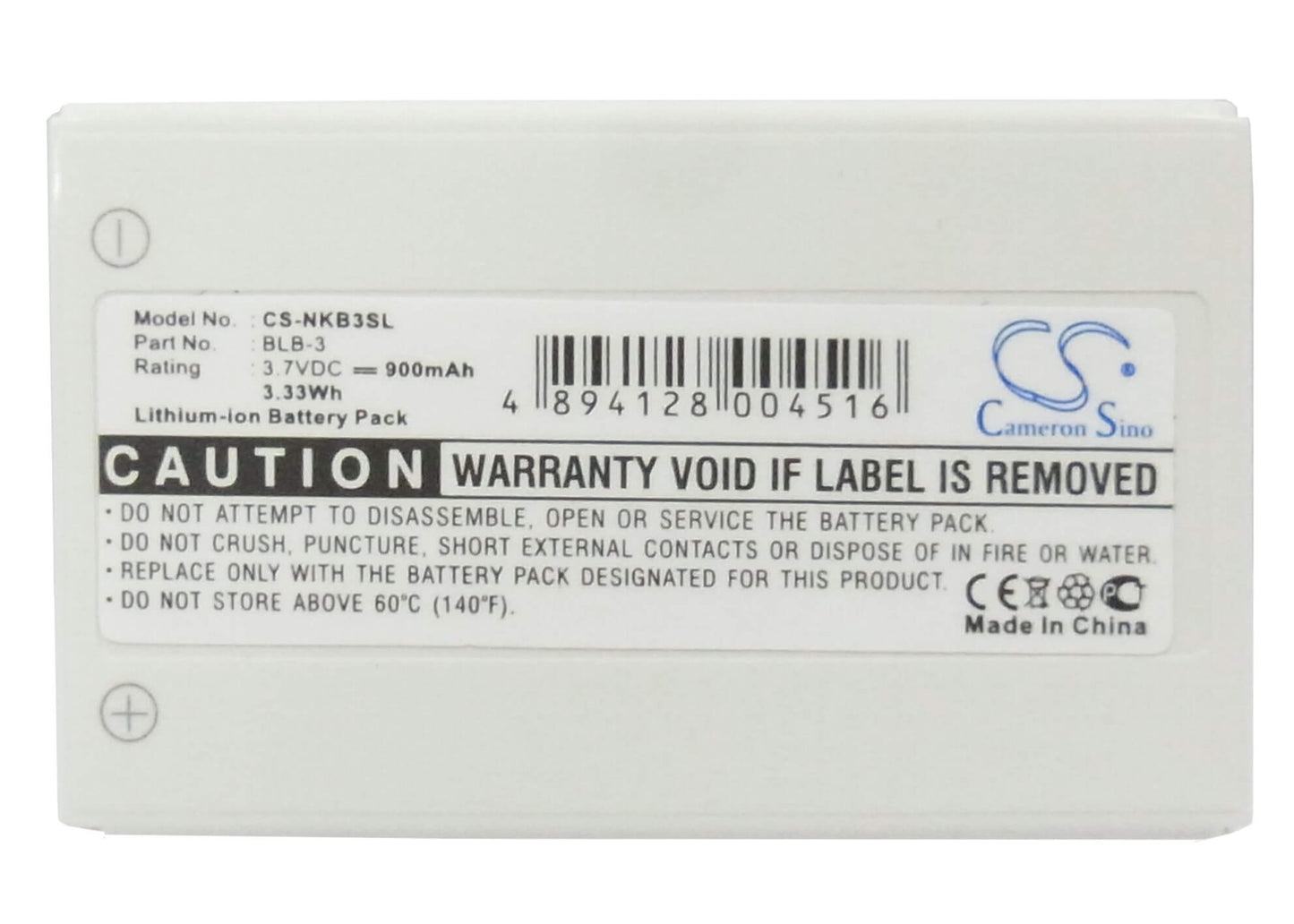 3.7V, 900mAh, Li-ion Battery fits Nokia, 6340, 6340i, 3.33Wh