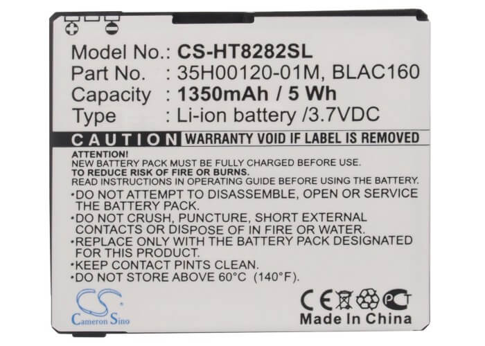 3.7V, 1350mAh, Li-ion Battery fits Htc, Blac100, Blackstone, 4.995Wh