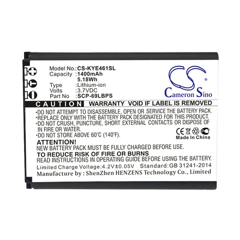3.7V, 1400mAh, Li-ion Battery fits Kyocera, Duraxtp, Duraxv Lte, 5.18Wh
