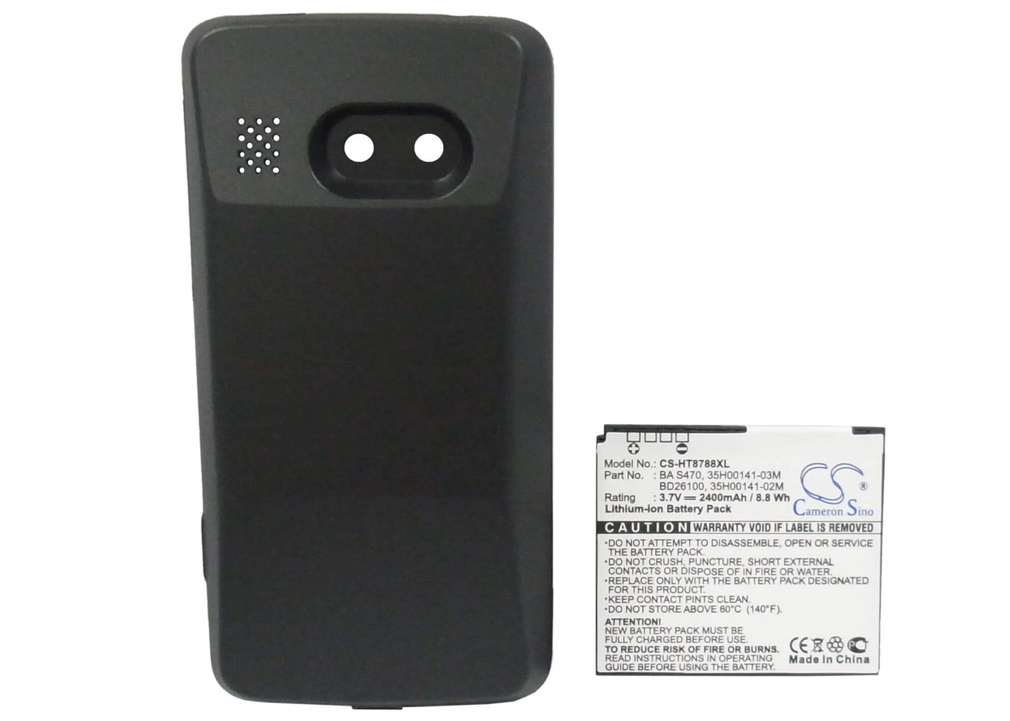 3.7V, 2400mAh, Li-ion Battery fits Htc, 7 Surround, Mondrian, 8.88Wh