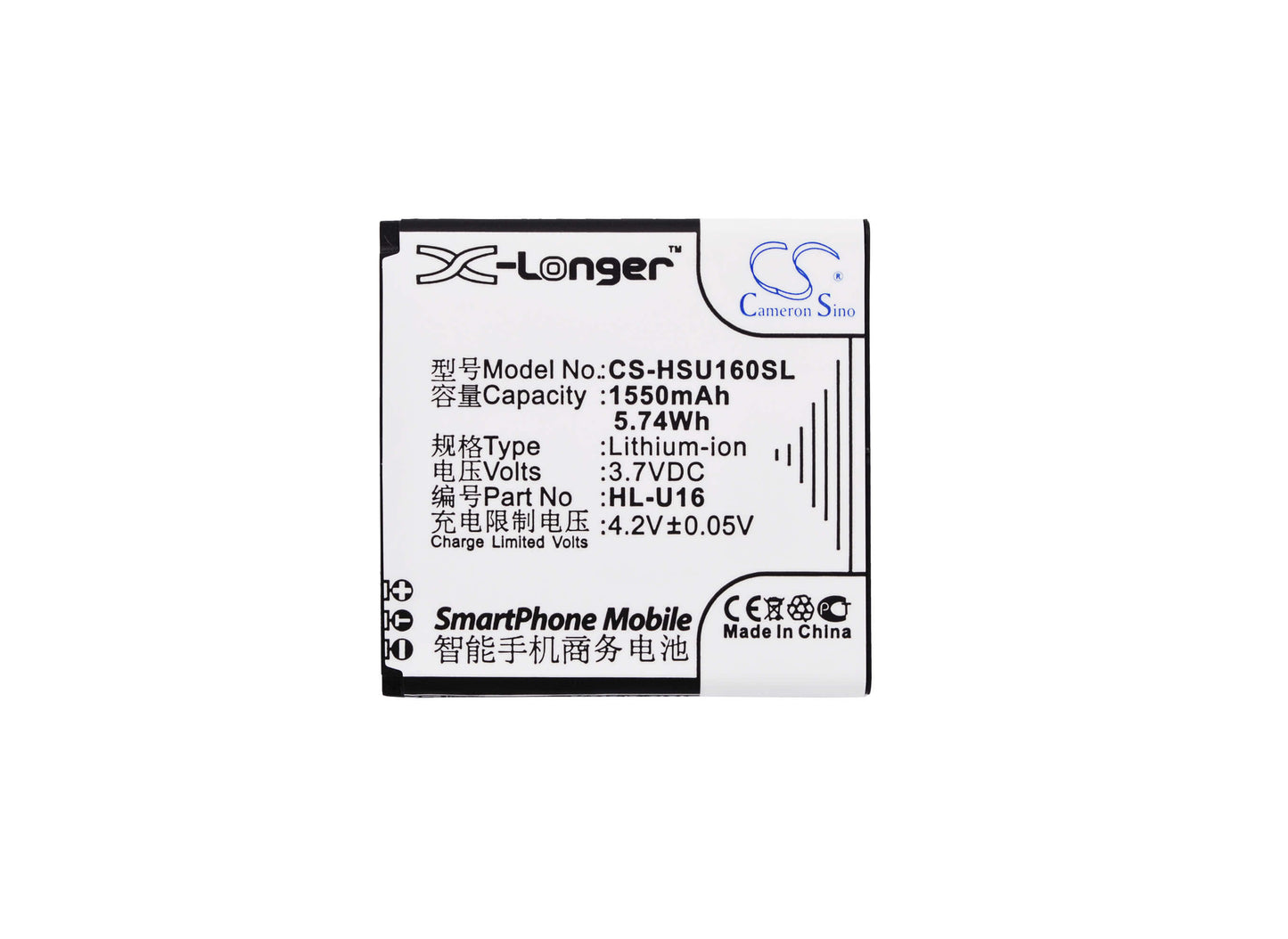 3.7V, 1550mAh, Li-ion Battery fits Hosin, U16, 5.735Wh