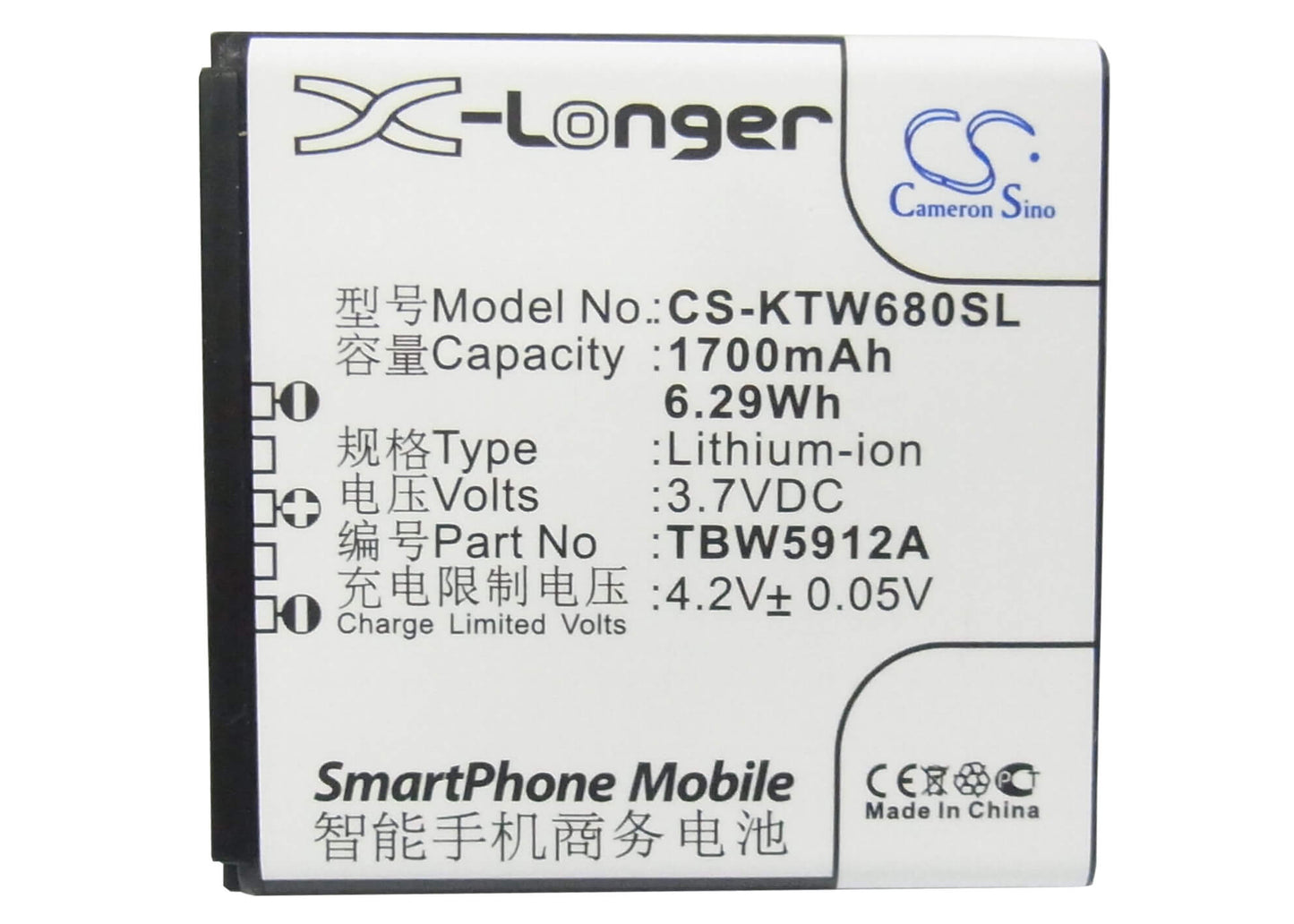 3.7V, 1700mAh, Li-ion Battery fits K-touch, W608, W680, 6.29Wh