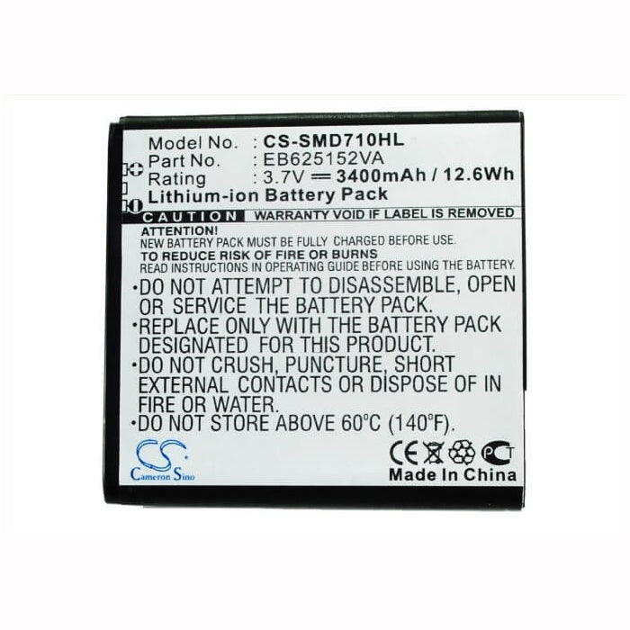 3.7V, 3400mAh, Li-ion Battery fits Samsung, Sph-d710, 12.58Wh