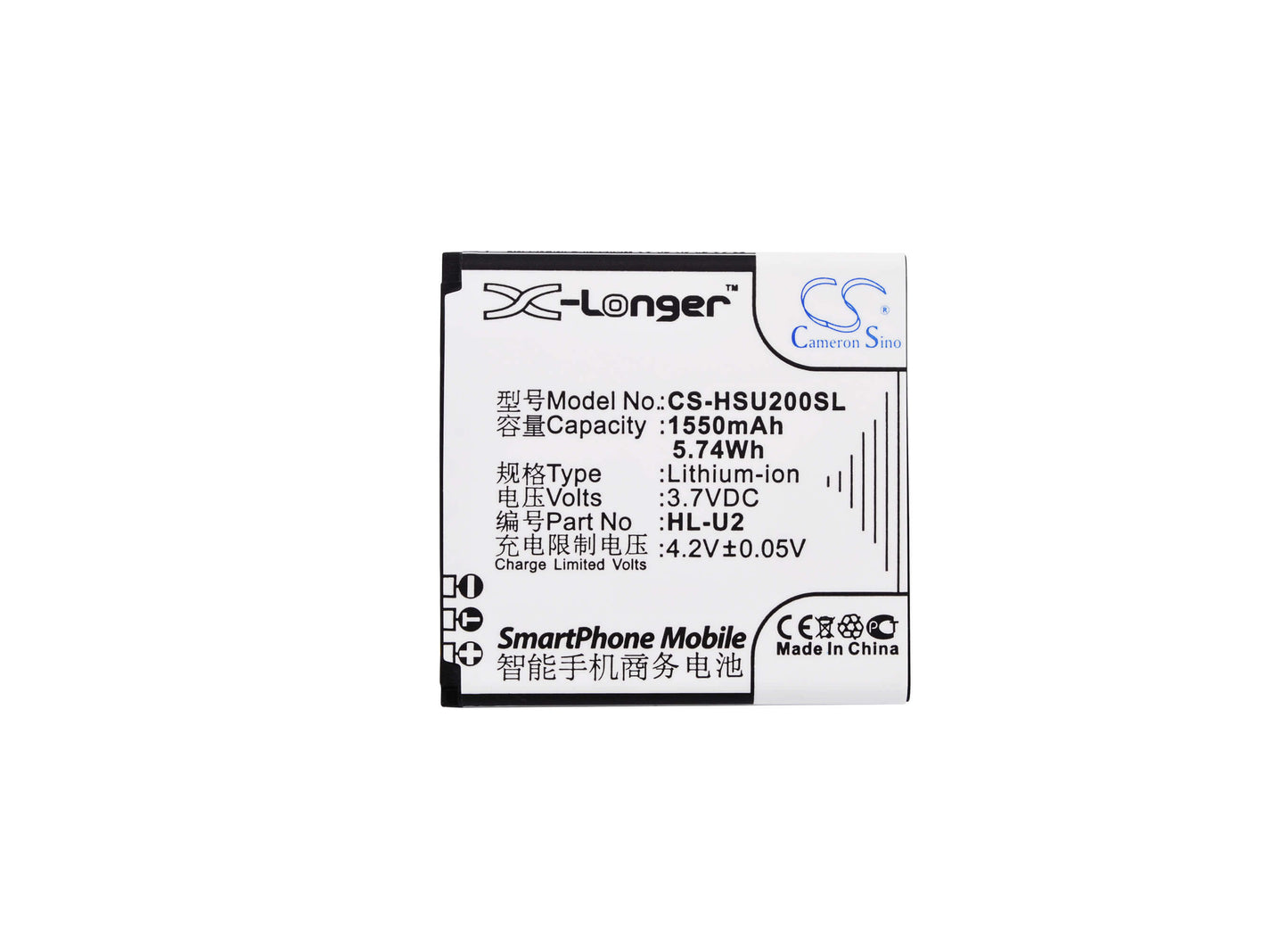 3.7V, 1550mAh, Li-ion Battery fits Hosin, U2, 5.735Wh