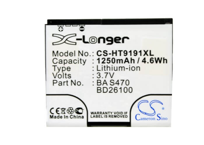 3.7V, 1250mAh, Li-ion Battery fits T-mobile, Mytouch Hd, Pd98120, 4.625Wh