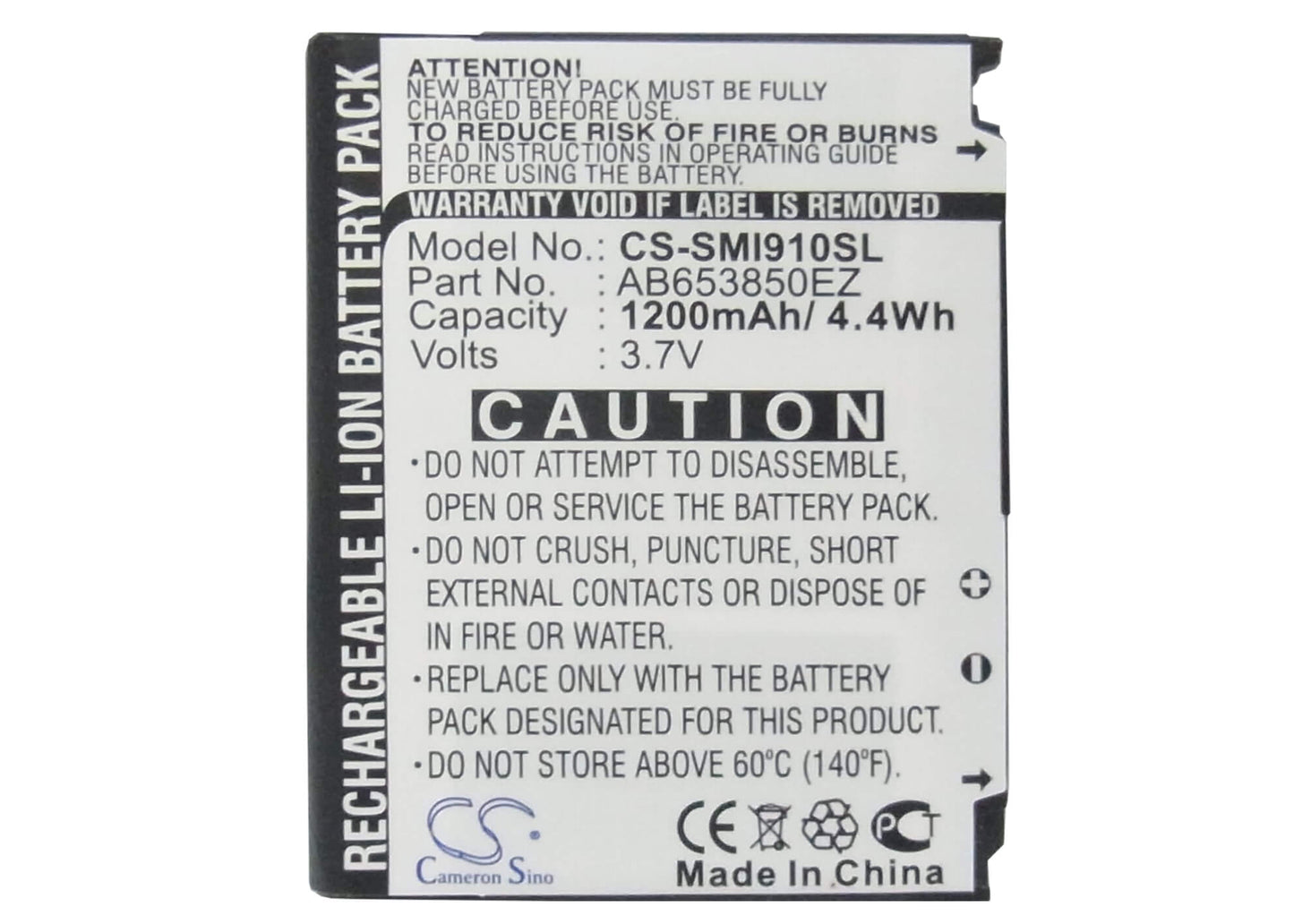 3.7V, 1200mAh, Li-ion Battery fits Samsung, Gt-i7500, Gt-i7500h, 4.44Wh