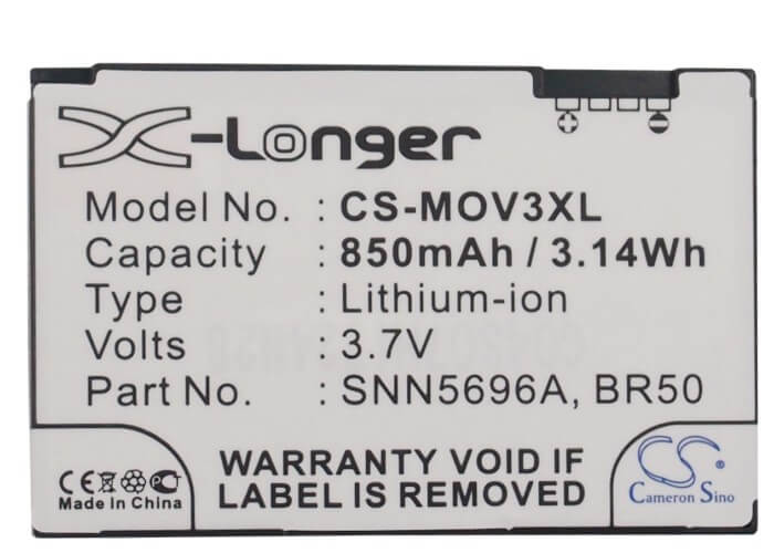 3.7V, 850mAh, Li-ion Battery fits Motorola, Flip P, Lifestyle 285, 3.145Wh