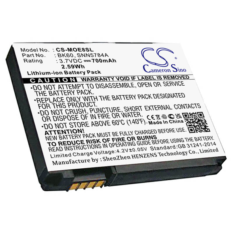 3.7V, 700mAh, Li-ion Battery fits Motorola, A1600, A1800, 2.59Wh