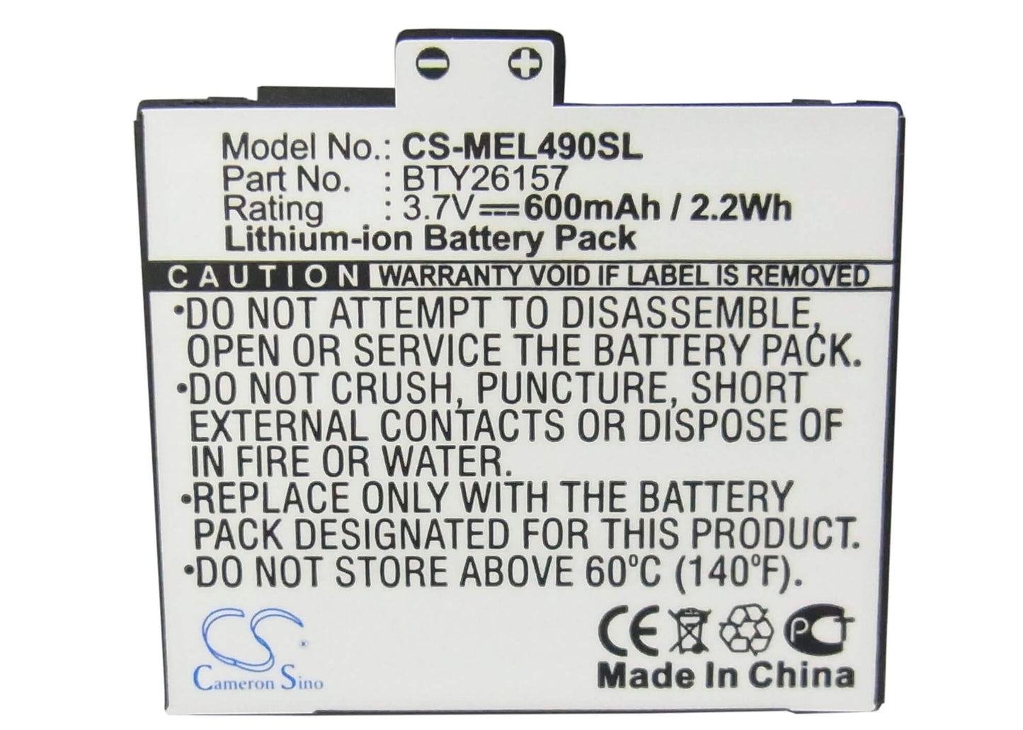3.7V, 600mAh, Li-ion Battery fits Emporia, Elson El490, 2.22Wh