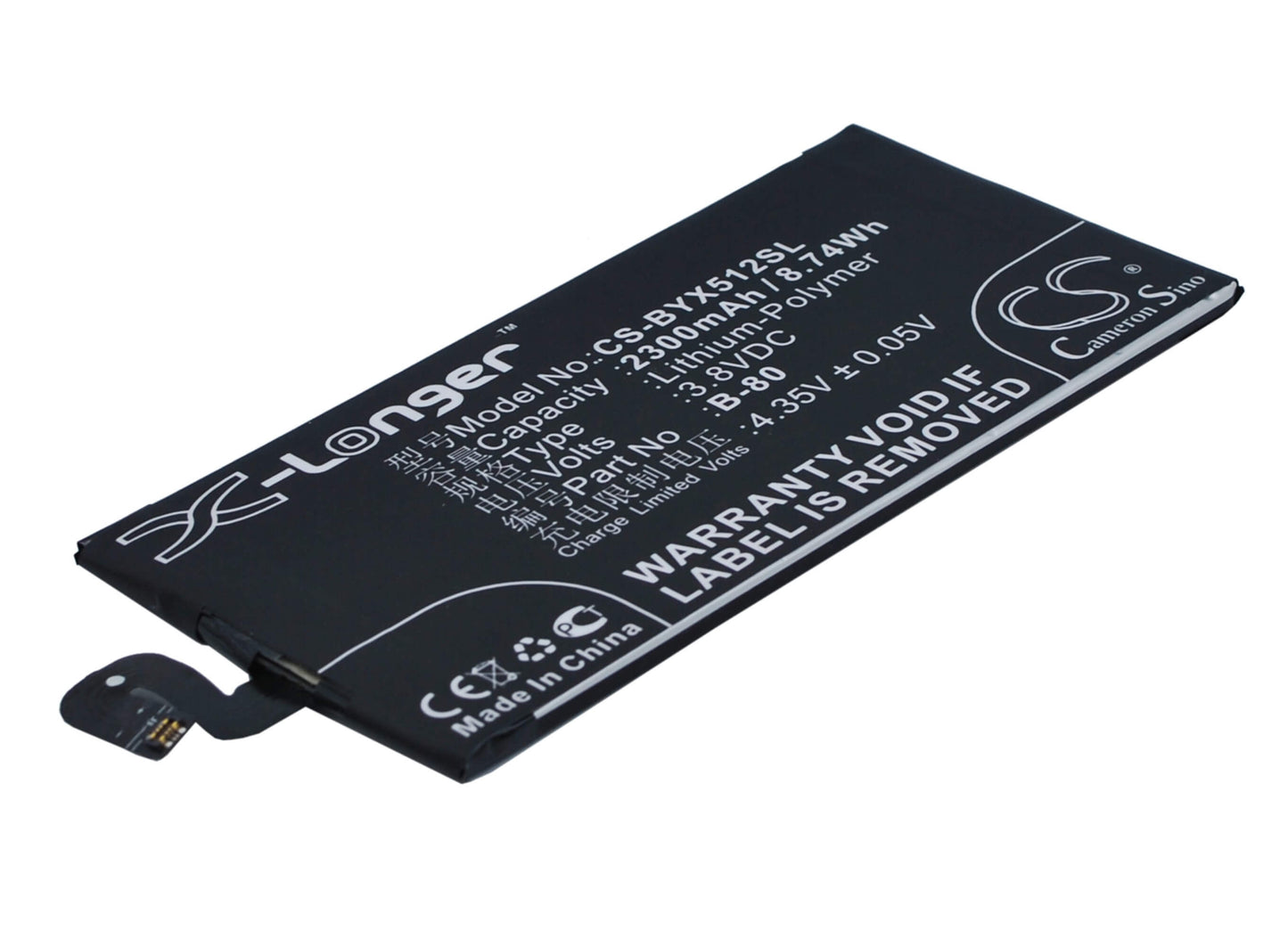 3.8V, 2300mAh, Li-Polymer Battery fits Bbk, Vivo X5 Max V, 8.74Wh