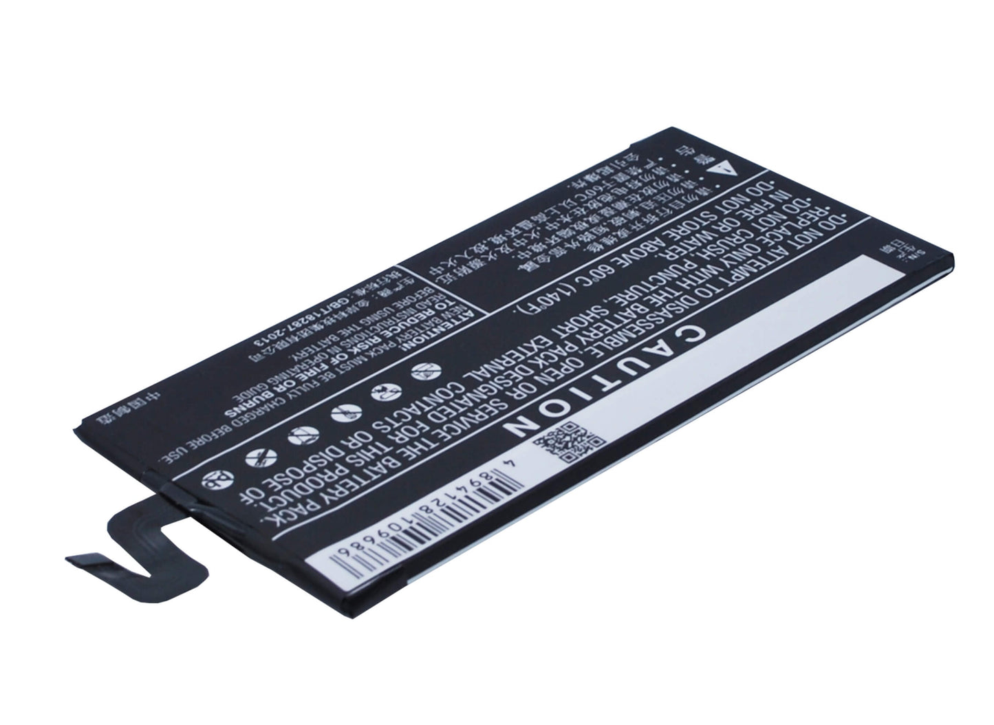 3.8V, 2300mAh, Li-Polymer Battery fits Bbk, Vivo X5 Max V, 8.74Wh