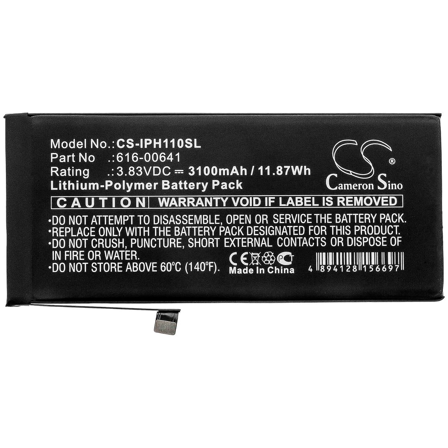 3.83V, 3100mAh, Li-Polymer Battery fits Apple, A2111, A2221, 11.873Wh