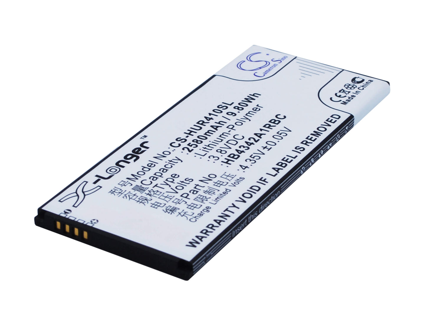 3.8V, 2580mAh, Li-Polymer Battery fits Huawei, Ascend Y5 2, Ascend Y5ii 3g, 9.804Wh