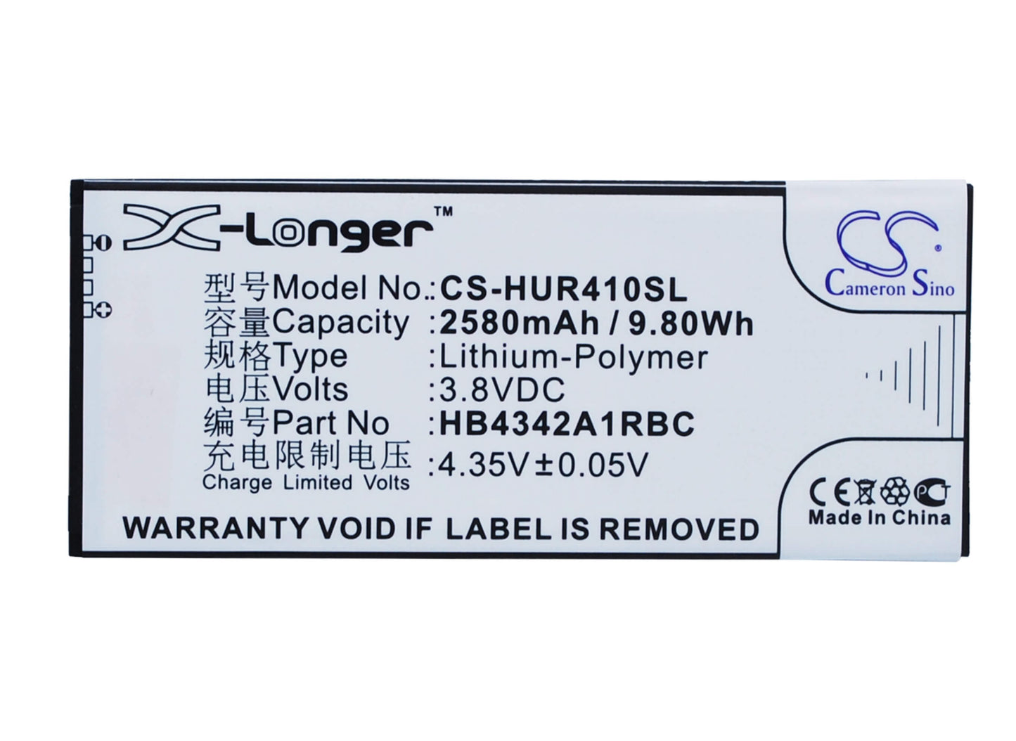 3.8V, 2580mAh, Li-Polymer Battery fits Huawei, Ascend Y5 2, Ascend Y5ii 3g, 9.804Wh