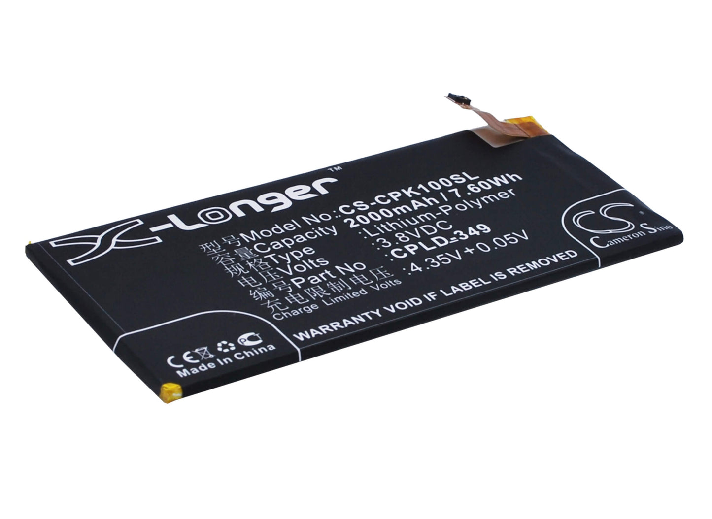3.8V, 2000mAh, Li-Polymer Battery fits Coolpad, Ivvi K1, Ivvi K1-nt, 7.6Wh