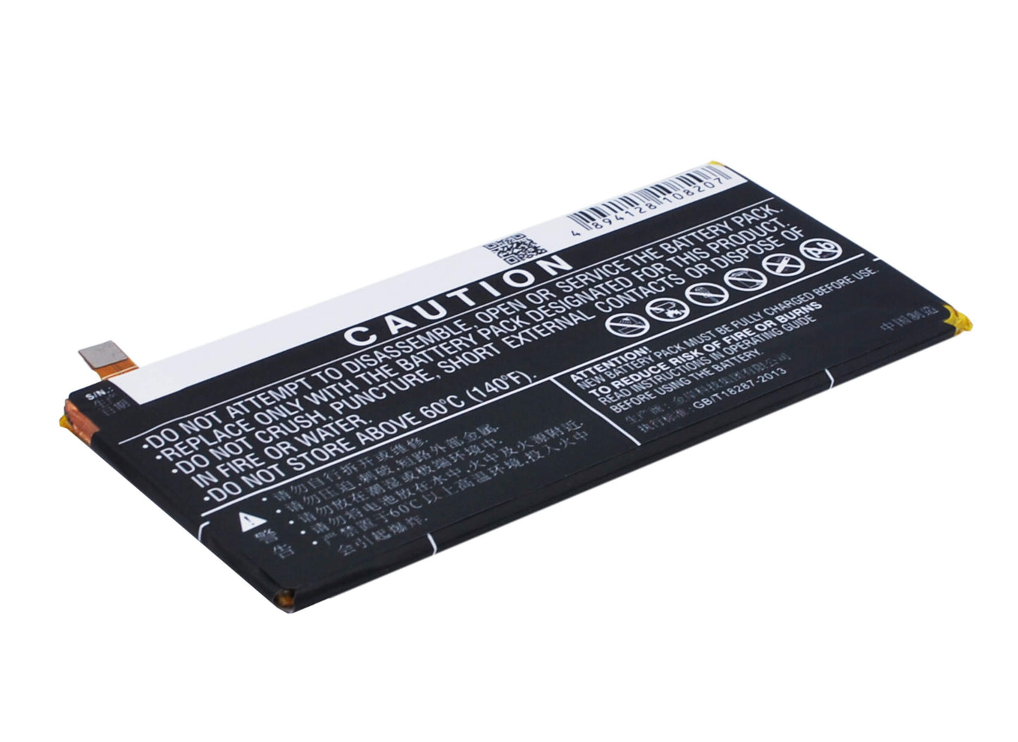 3.8V, 2000mAh, Li-Polymer Battery fits Coolpad, Ivvi K1, Ivvi K1-nt, 7.6Wh