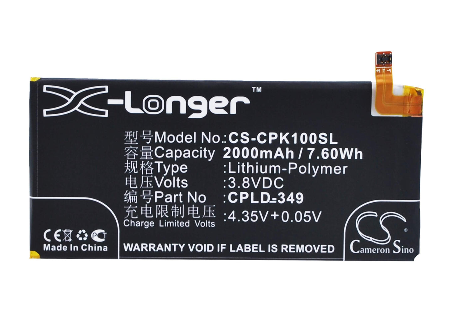3.8V, 2000mAh, Li-Polymer Battery fits Coolpad, Ivvi K1, Ivvi K1-nt, 7.6Wh