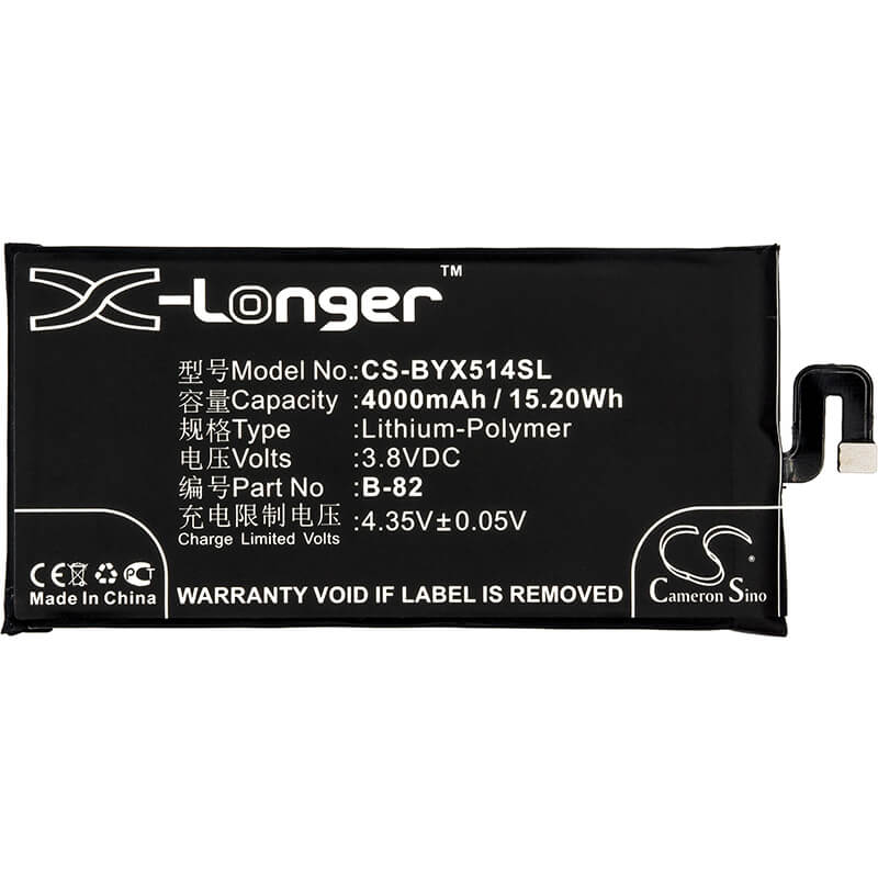 3.8V, 4000mAh, Li-Polymer Battery fits Vivo, X5 Max S, X5max S, 15.2Wh