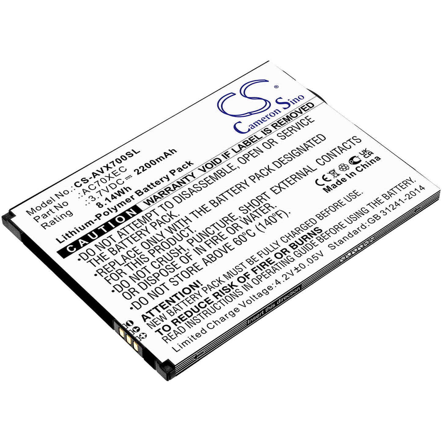 3.7V, 2200mAh, Li-Polymer Battery fits Archos, 70 Xenon, 70 Xeon Color, 8.14Wh