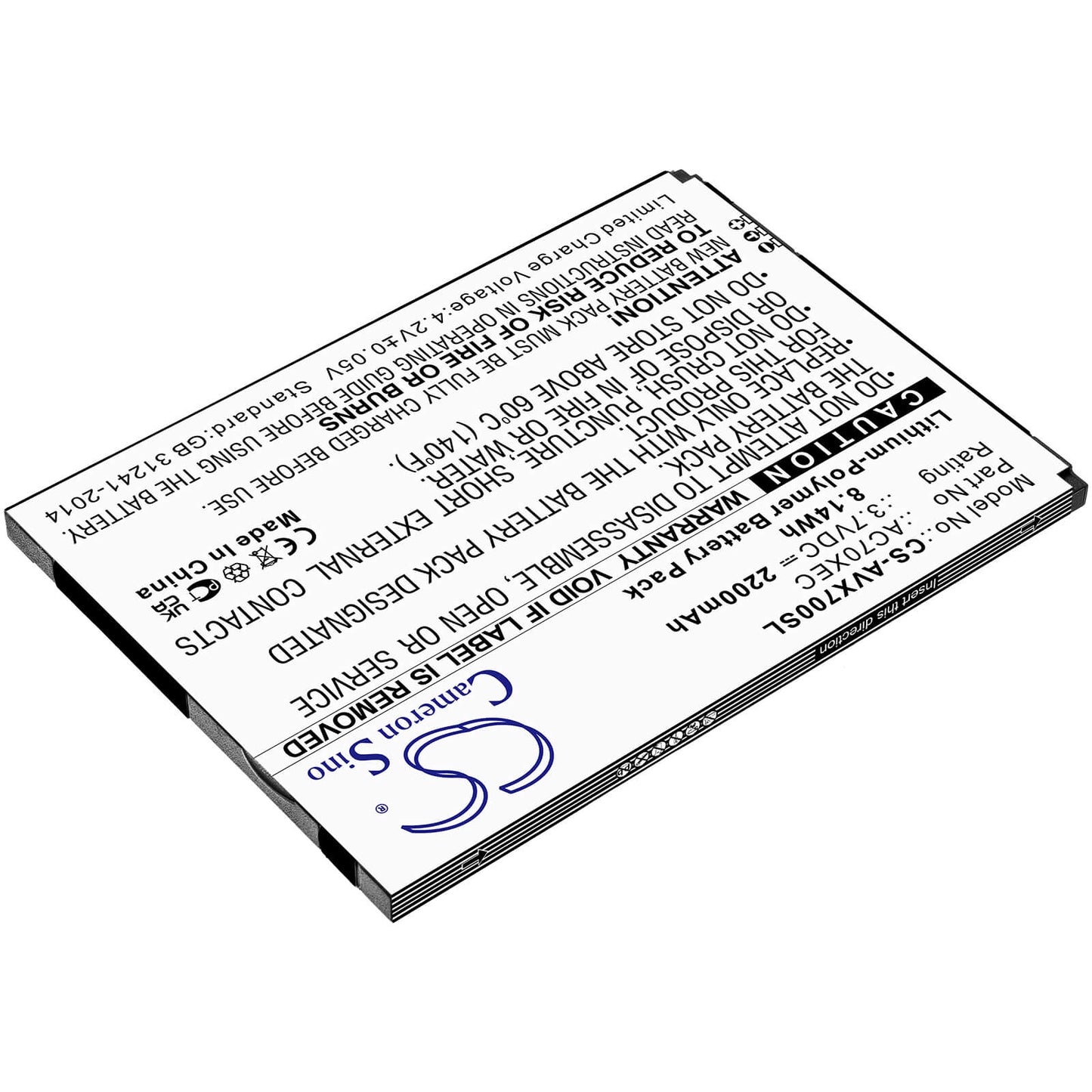 3.7V, 2200mAh, Li-Polymer Battery fits Archos, 70 Xenon, 70 Xeon Color, 8.14Wh