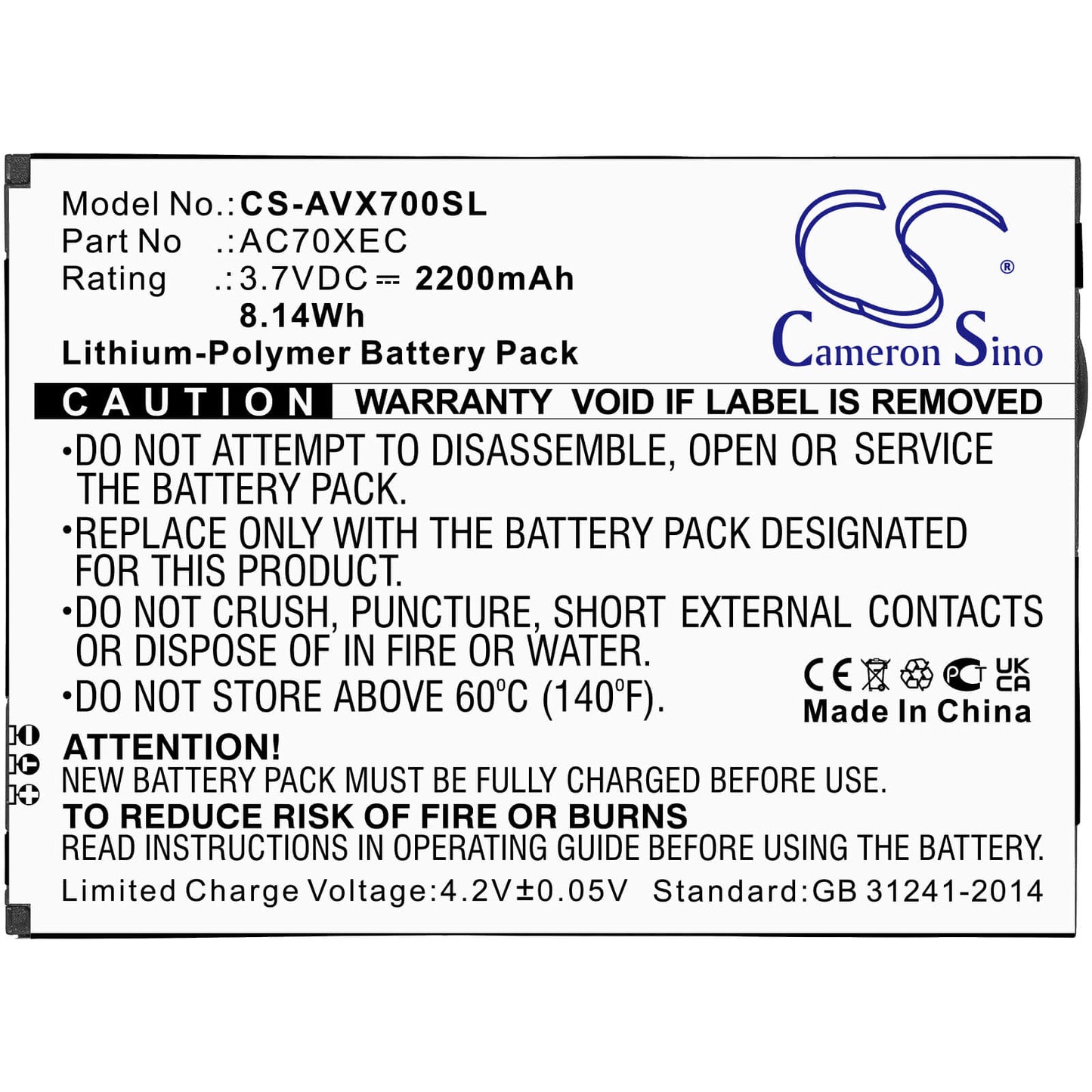 3.7V, 2200mAh, Li-Polymer Battery fits Archos, 70 Xenon, 70 Xeon Color, 8.14Wh