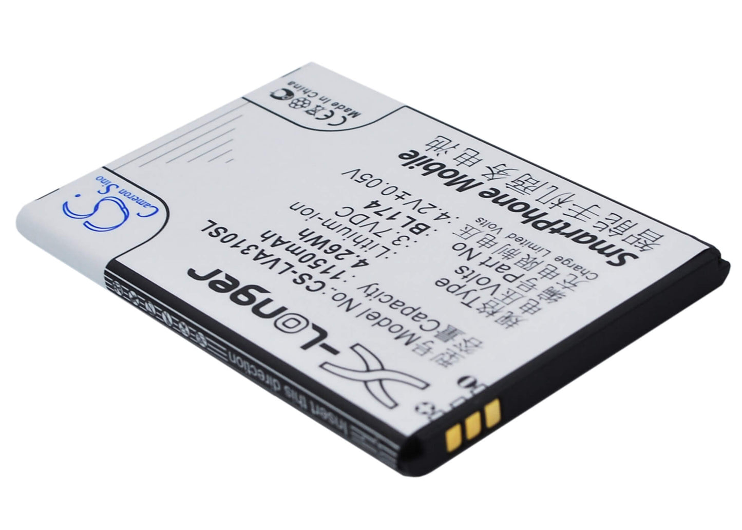 3.7V, 1150mAh, Li-ion Battery fits Lenovo, A30t, 4.255Wh