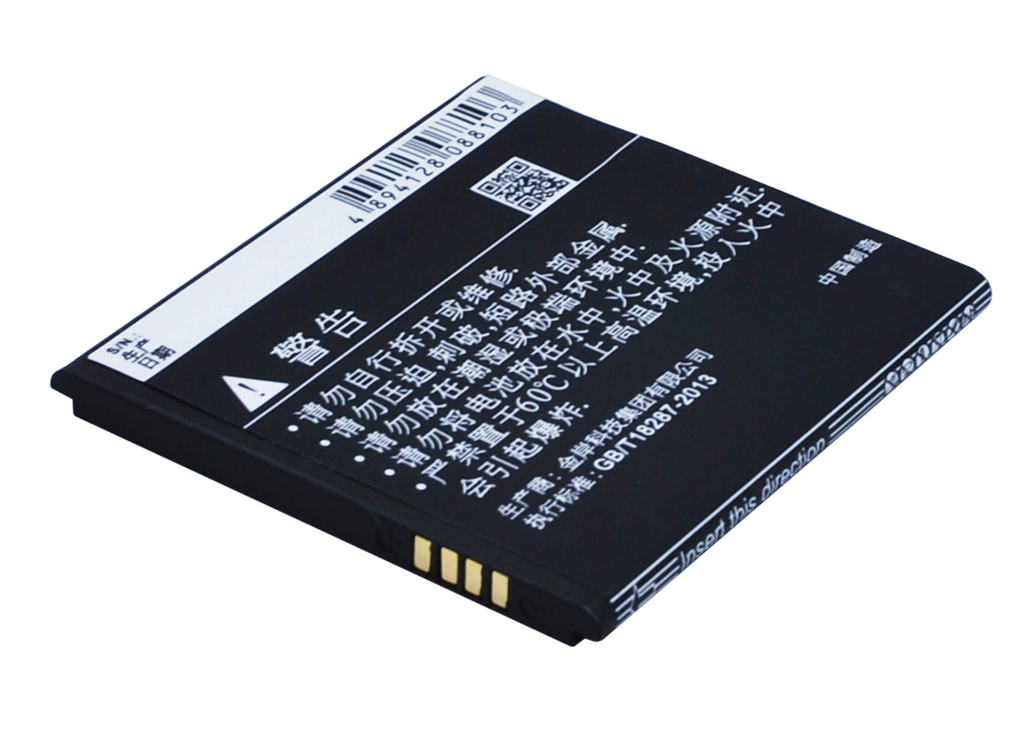 3.7V, 1500mAh, Li-ion Battery fits Coolpad, 8950, 5.55Wh