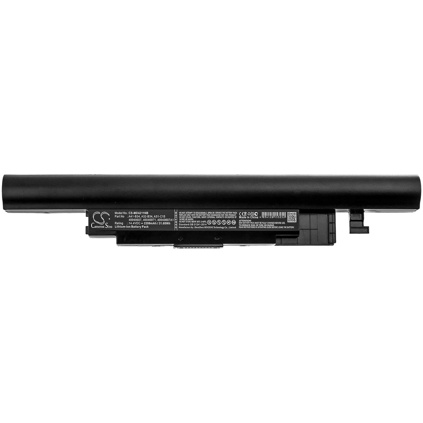 14.4V, 2200mAh, Li-ion Battery fits Medion, Akoya 6240t, Akoya E6237, 31.68Wh