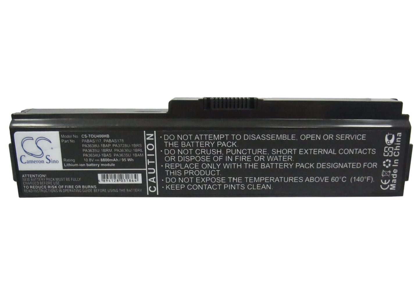 10.8V, 8800mAh, Li-ion Battery fits Toshiba, Equium U400, Equium U400-124, 95.04Wh