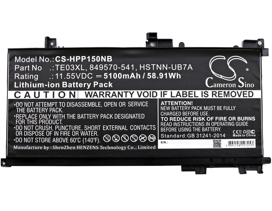 11.55V, 5100mAh, Li-ion Battery fits Hp, 15-ax000nf, 15-ax000nl, 58.905Wh