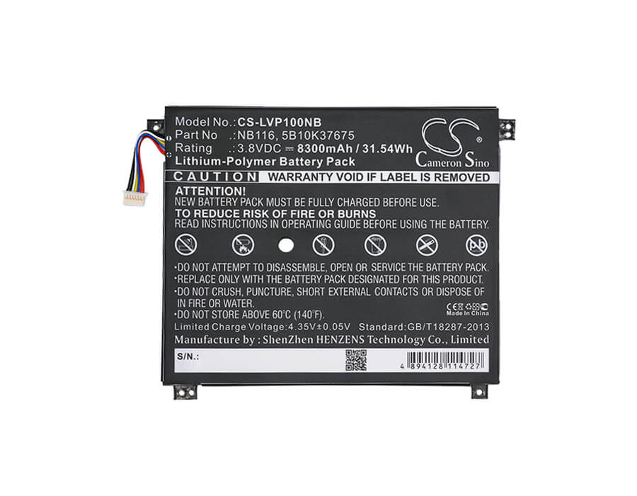 3.8V, 8300mAh, Li-Polymer Battery fits Lenovo, Ideapad 100s, Ideapad 100s-11iby, 31.54Wh