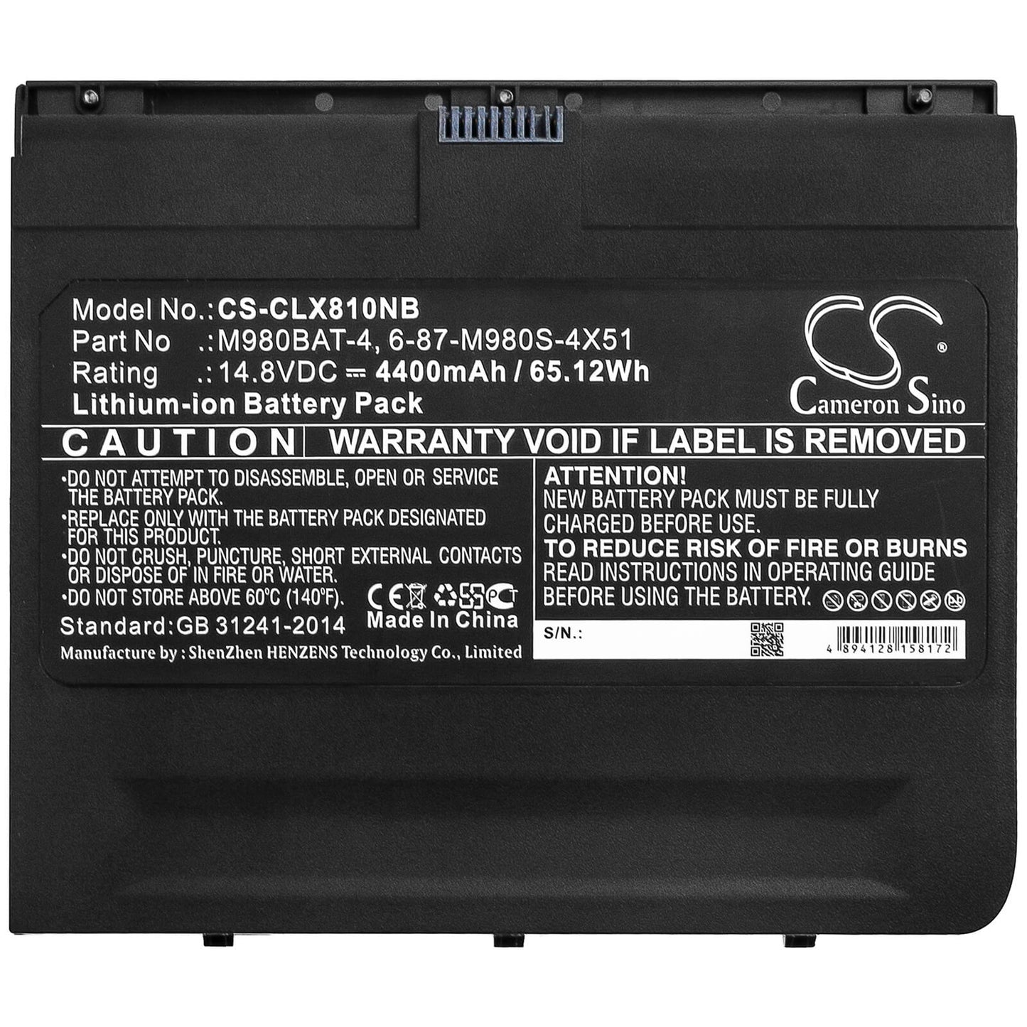 14.8V, 4400mAh, Li-ion Battery fits Clevo, X8100, 65.12Wh