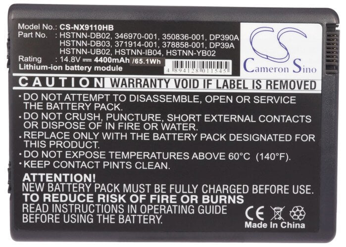 14.8V, 4400mAh, Li-ion Battery fits Hp, Pavilion Zv5000, Pavilion Zv5000-dp735av, 65.12Wh