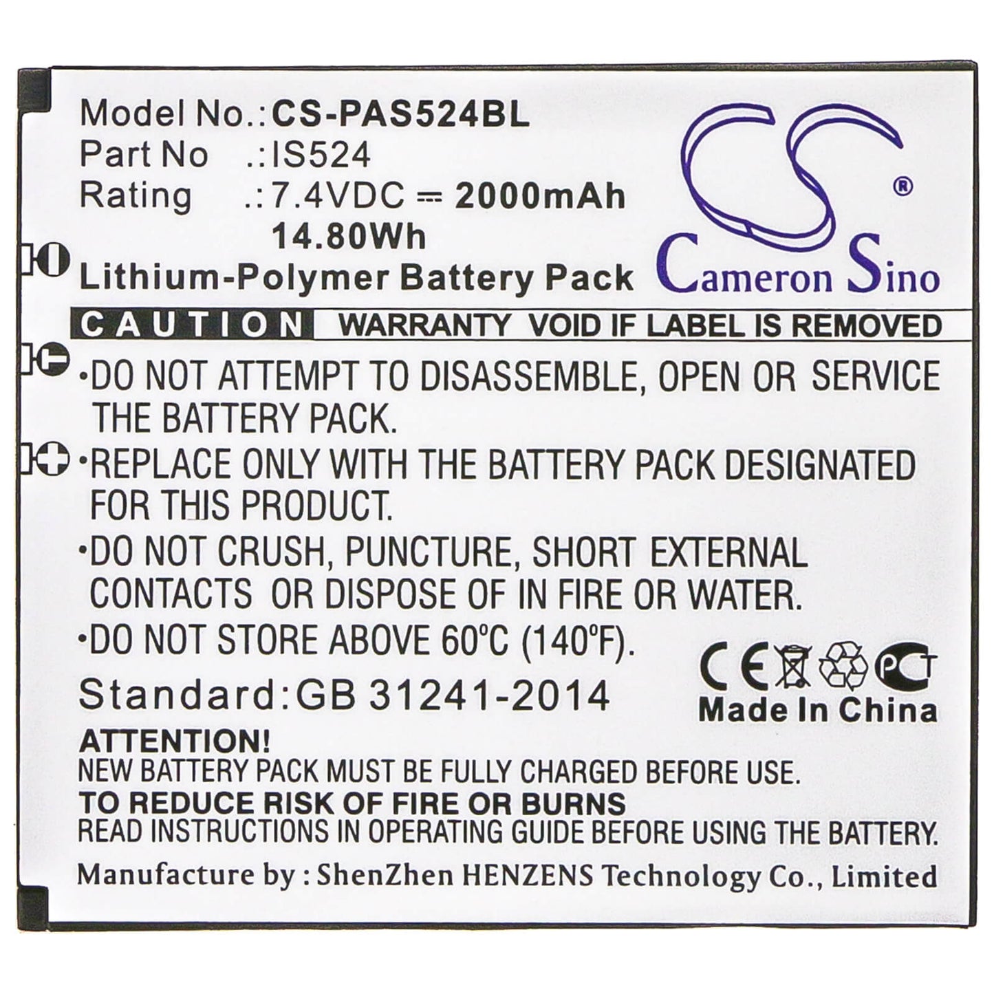 7.4V, 2000mAh, Li-Polymer Battery fits Pax, D210, Is524, 14.8Wh