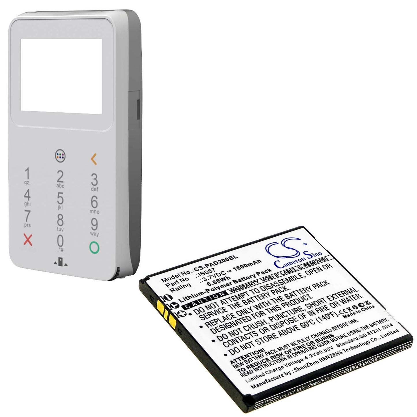 3.7V, 1800mAh, Li-Polymer Battery fits Pax, D200, D200t, 6.66Wh