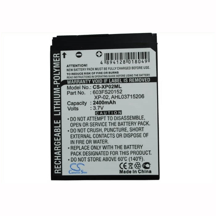 3.7V, 2400mAh, Li-Polymer Battery fits O2, Xda Apollo, Xda Atom Life, 8.88Wh