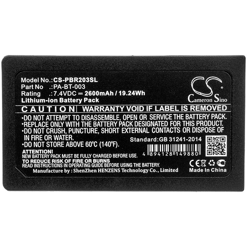 7.4V, 2600mAh, Li-ion Battery fits Brother, Rj-2030, Rj-2050, 19.24Wh