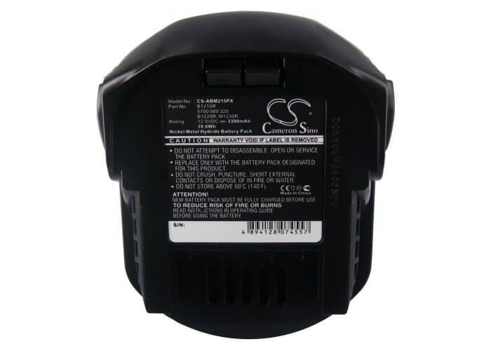 12.0V, 3300mAh, Ni-MH Battery fits Aeg, B1214g, B1215r, 39.6Wh