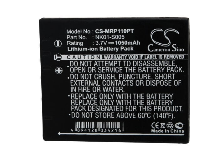3.7V, 1050mAh, Li-ion Battery fits Favi, Mini Projector, Pjm-1000, 3.885Wh
