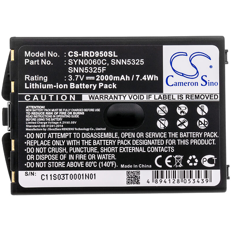 3.7V, 2000mAh, Li-ion Battery fits Iridium, 9500, 9505, 7.4Wh