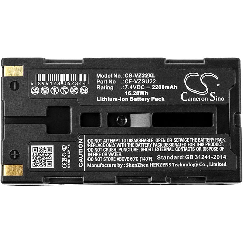 Thermal Camera 7.4V, 2200mAh, Li-ion Battery fits Avio, R300sr, R300zd, 16.28Wh